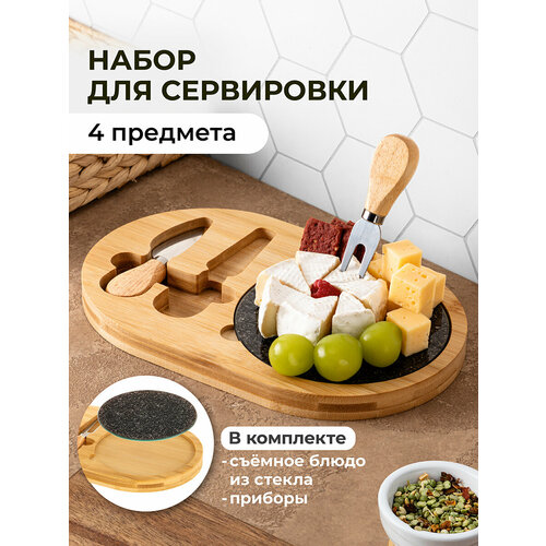 ����� 4 �������� ��� ���������� ���� Elan Gallery 28�18�2 ��, ������ ������ 1700 ����
