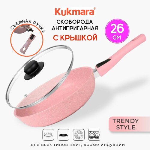 ��������� Kukmara Trendy Style Rose � �������, �� ������� ������ 26 ��, ������ ������ 5164 ����