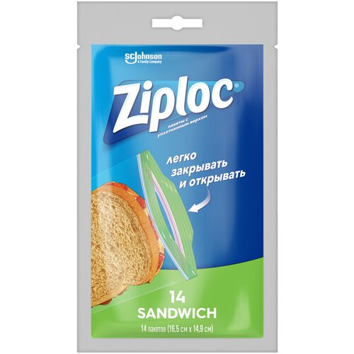 ������ ��� �������� ��������� Ziploc16.5 � 14.9 ��, 14 ��., ������ ������ 138 ����