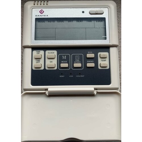 ����� �/� Dantex KJR-10B/DP, ������������, ��� �������������, ������ ������ 9900 ����