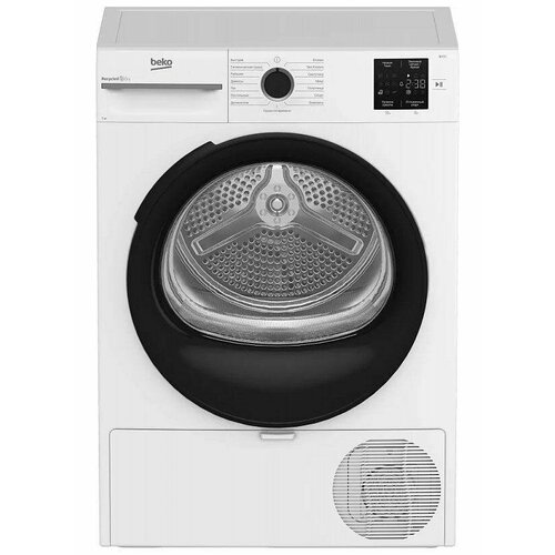 ��������� ������ Beko BM3T37220, �����, 7 ��, �������� �����, 54,5 ��, ������ ������ 39990 ����