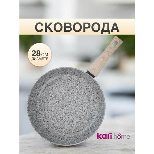 ��������� ������������� kari home, ������ ������ 2139 ����