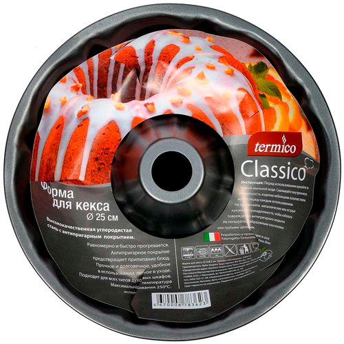 ����� Termico Classico 220419, 25.3 ��, 25.3�25.3 �� ������ 25.3 �� 25.3 �� 8.5 ��, ������ ������ 1868 ����