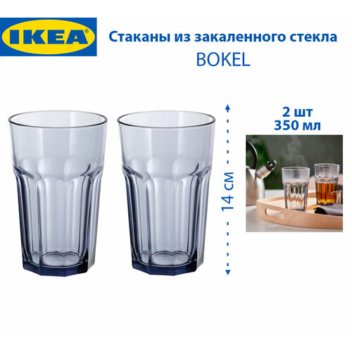 ������� IKEA - POKAL BOKEL (����� ������), ����������, 350 ��, ���� ����������, 2 ��, ������ ������ 2799 ����