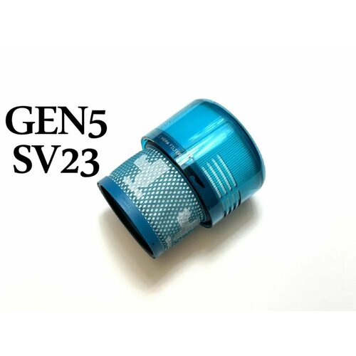������ Hepa ������ ��� Dyson GEN5 SV23, ������ ������ 14000 ����