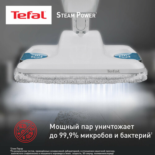 ������� ������ Tefal VP6557RU, �����/�������/�����������, ������ ������ 12599 ����