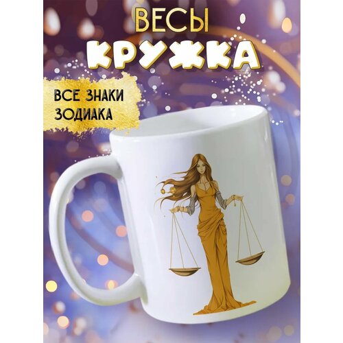 ������ ������������ ��� ��� � ���� ������� � ��������, ������� � �������� 