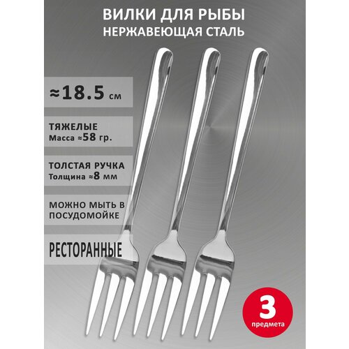 ����� ����� ��� ���� Bramini, 18.5 ��, ����������� �����, 3 ��., ������ ������ 2016 ����