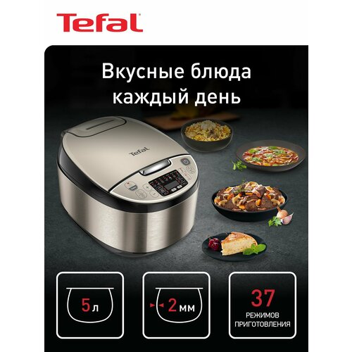 ����������� Tefal Essential RK321A32, 750 ��, 16 ������������, ������ ������ 15555 ����
