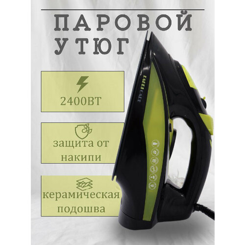 ���� A.D.R.C Company, ������������, ������� ���������, 2200 ��, 300 ��, ������ ������ 9176 ����