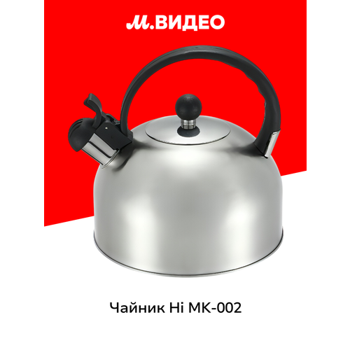 ������ Hi MK-002, ������ ������ 853 ����