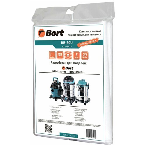 Bort �����-������������ BB-20U, �����������, 20 �, �����, 5 ��., ������ ������ 2691 ����