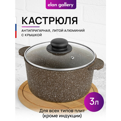 �������� 3 � Elan Gallery �������� ����� ���������� ����, � ������� �20, ������ ������ 3025 ����