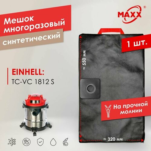 ����� - ����������� PRO ������������ �� ������ ������������� ��� �������� EINHELL TC-VC 1812 S, ������ ������ 1813 ����
