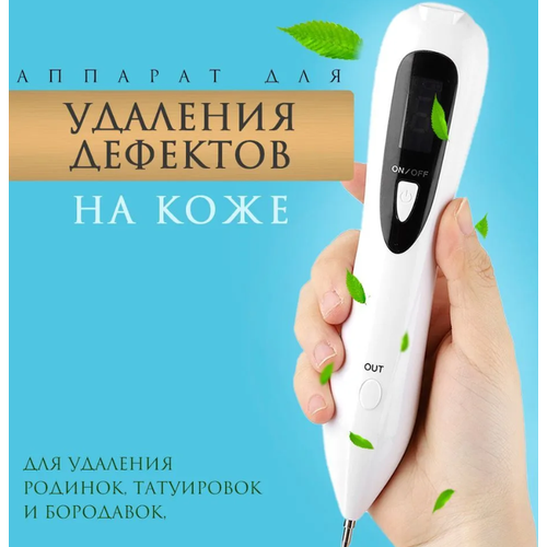 �������� ��������������� ������� ��� �������� ��������� � ��������\ ������������� ��������\ ���������� ��� ������ ����, ������ ������ 1599 ����