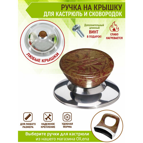 OlLena / ������� ����� ��� ������ ���������� � ��������, ����������, ������ ������ 406 ����