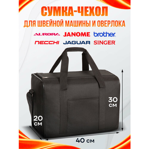 ��������: �����-����� ��� ������� �������, 40�30�20 �� + ����������� �����, ������ ������ 4200 ����