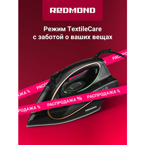 ���� ������� IR1603, ������ ������ 4914 ����