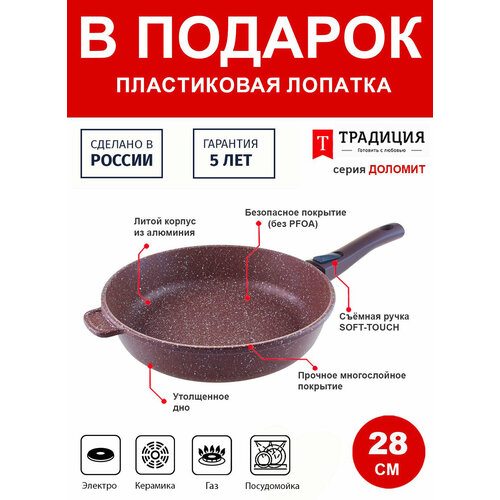 ��������� 28�� �� ������� ������ �� �������� ������� � �������� ���������, ������ + ������� � �������, ������ ������ 5293 ����