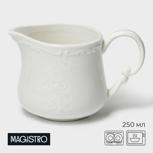 �������� ���������� ��� ������ � ���������� Magistro 