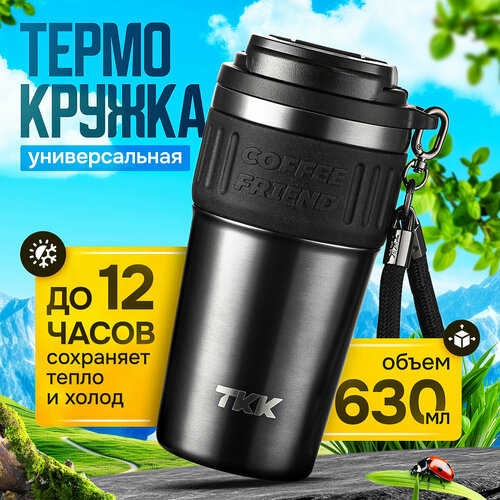 ����������� ��� ��� � ���� ������ TKK Premium �� ����������� �����, 630 ��, �����������, ������ ������ 2954 ����