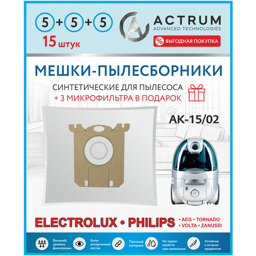 �����-������������ ACTRUM AK-15/02 ��� ��������� ELECTROLUX, AEG, PHILIPS, ZANUSSI, BORK, 15 �� + 3 ������������, ������ ������ 2249 ����