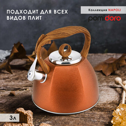 ������ �� ��������, 3� Pomi d'Oro P650212 Napoli, ������ ������ 2565 ����