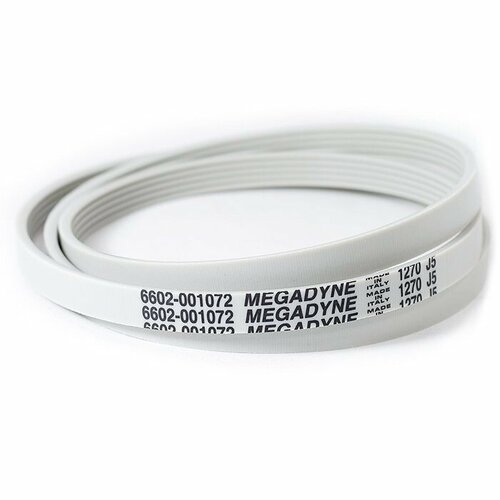 ������ ��� ���������� ������ Samsung 1270 J5 Megadyne, ������ ������ 1205 ����