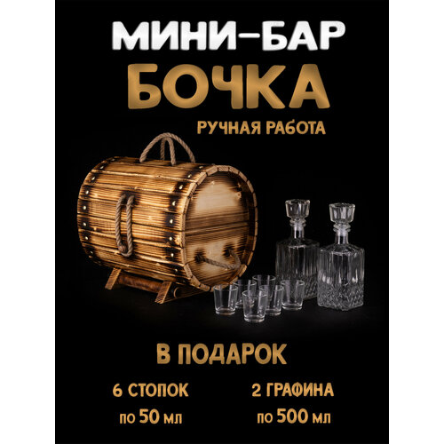 ����-��� ������� �� ������ + ������� 30�33�28, ������ ������ 11600 ����