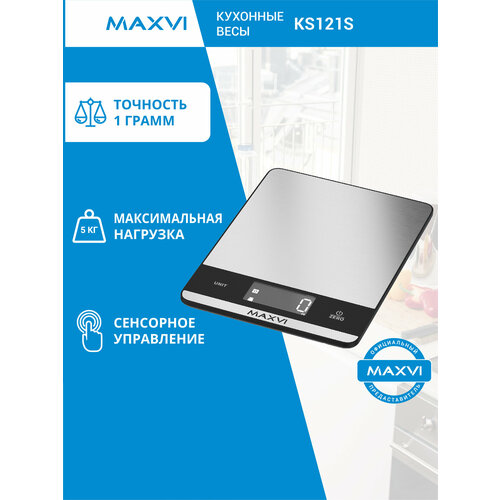�������� ����������� ���� MAXVI KS 121, ������ ������ 2726 ����