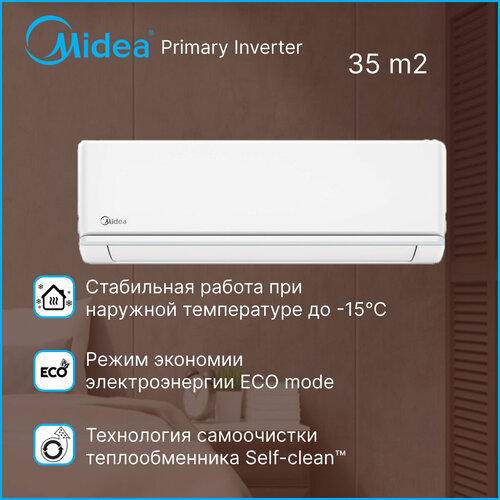 ��������� �����-������� Midea Primary Inverter MSAG3- 12N8C2-I/MSAG3- 12N8C2-O, ������ ������ 74119 ����