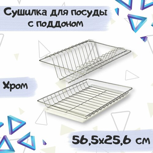 ������� ��� ������ � �������� � ���� 60 ��, �������� 565�256, ���� ����, ������ ������ 3000 ����