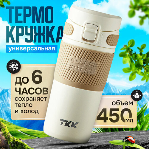 ����������� ��� ��� � ���� ������ TKK Premium �� ����������� �����, 450 ��, ��������, ������ ������ 2091 ����