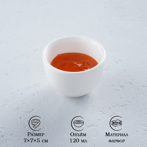 ������� ���������� White Label, 120 ��, d=7 ��, ���� �����, ������ ������ 174 ����