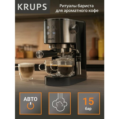 ��������� �������� Krups Virtuoso+ XP444C10, � ������ �������������, �������� 15 ���, ����� ���������� ��� ���� 1 �, ������ ������ 20290 ����