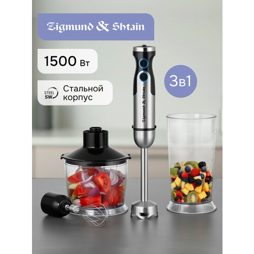 ������� Zigmund & Shtain BH-345 M, ������ ������ 5633 ����