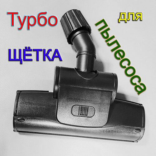 ���������� StarHouse, ��� ��������, �������, ������, 26�8 ��, ������ ������ 2192 ����