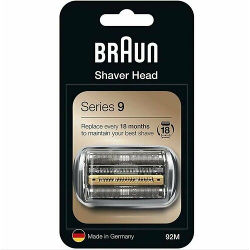����� � ������� ���� 92M ��� ������������ Braun Series 9, ������ ������ 3341 ����