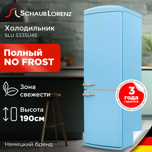 ����������� ������������ Schaub Lorenz SLU S335U4E �����, ������ NO FROST, ��������� Chiller Zone, �������� 3 ����, ������ ������ 84199 ����