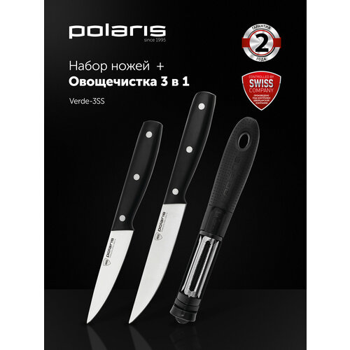 ����� ����� � ������������ Polaris Verde-3SS, ����������� �����, 3 ��, ������ ������ 2022 ����