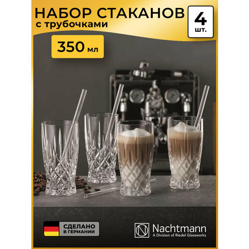 ����� �������� � ���������� Nachtmann Noblesse (350 ��), 14.6�7.5 ��, 4 ��., ������ ������ 14414 ����