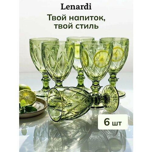 Lenardi ������ ��� ���� �� �������� ������ 310��, ����� ������� 6��, ������ ������ 1999 ����