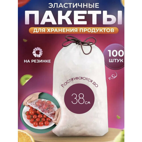 ������ ��� �������� ��������� POPULAR BROUN, 100��, �� ������� (� �������� 38 ��.), ������ ������ 136 ����