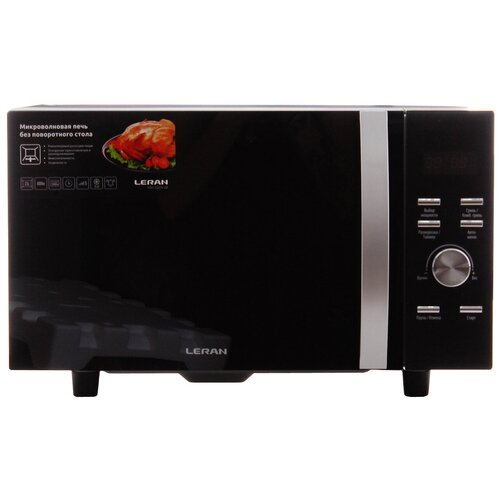 ������������� ���� Leran FMO 23X70 GB, ������, ������ ������ 13256 ����