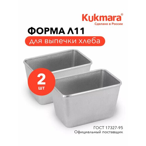 ����� ��� ������� ����� Kukmara �11, �������������, �����, ��������, 14,5�10�10��, 2 ��., ������ ������ 3644 ����