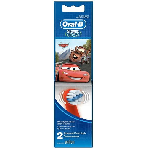 ������� ��� ������ ����� Oral-B Kids EB10K Stage Power 2 �� 80322972, ������ ������ 2437 ����