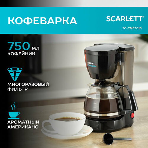 ��������� ��������� Scarlett SC-CM33018 ������, ������ ������ 1740 ����