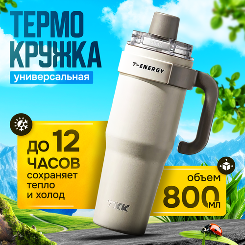 ����������� ��� ��� � ���� TKK Premium �� ����������� �����, 800 ��, ��������, ������ ������ 3065 ����