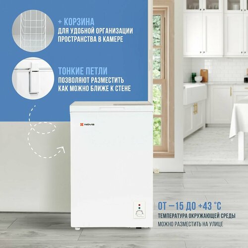 ����������� ������ NOVIS NS-100CW, �����, ������ ������ 26139 ����
