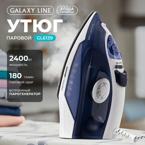 ���� GALAXY LINE GL6139, ������������ �������, ������������ �����������, �����, ������ ������ 5790 ����